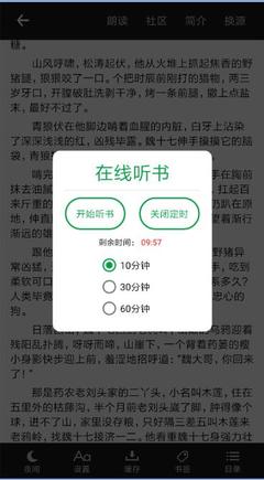 kok下载app